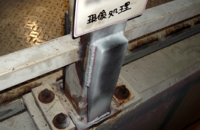 現像処理
