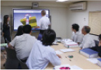 点検前に